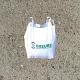 Betonzand 0-4mm (0,5m3 Big bag)