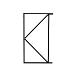Poortframe Zwart gepoedercoat 150x155cm (bxh) incl. stelogen